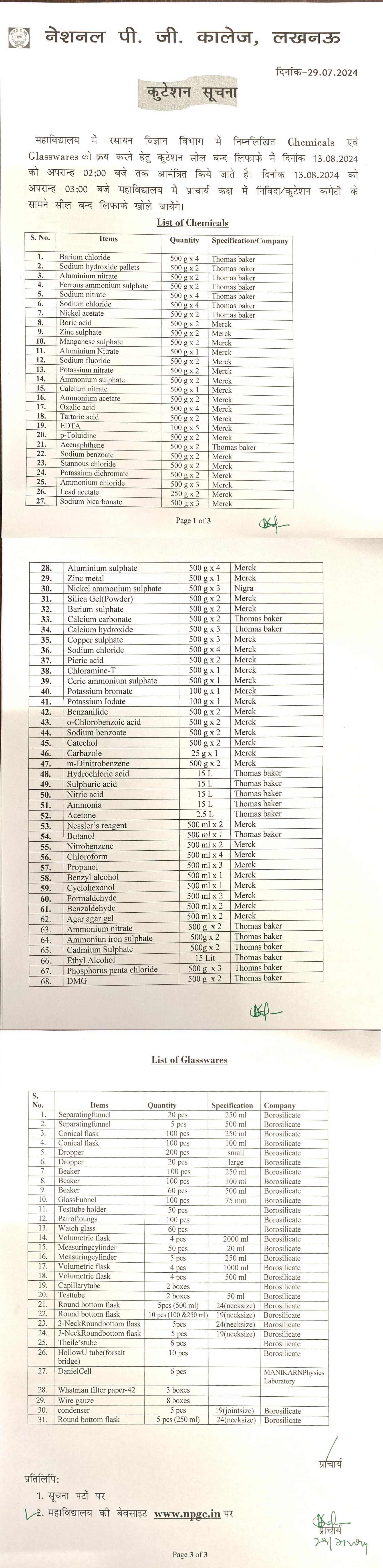 Quotation required for Chemicals and Glasswares